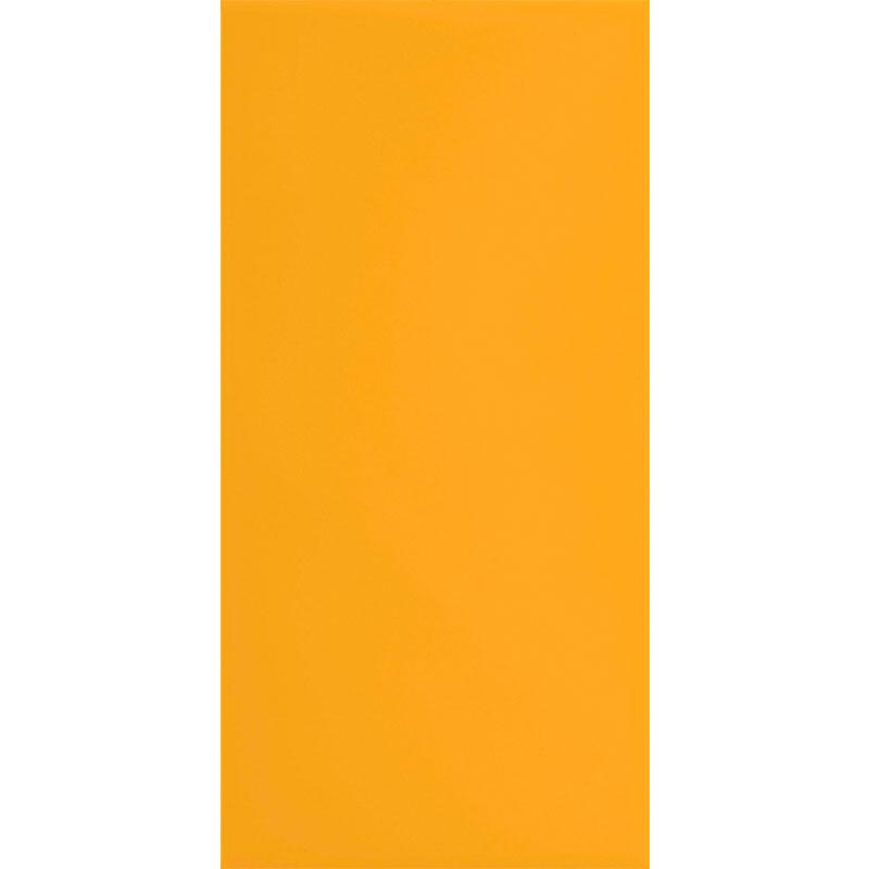 Marazzi HELLO Yellow 7,5x15 cm 8 mm Lux